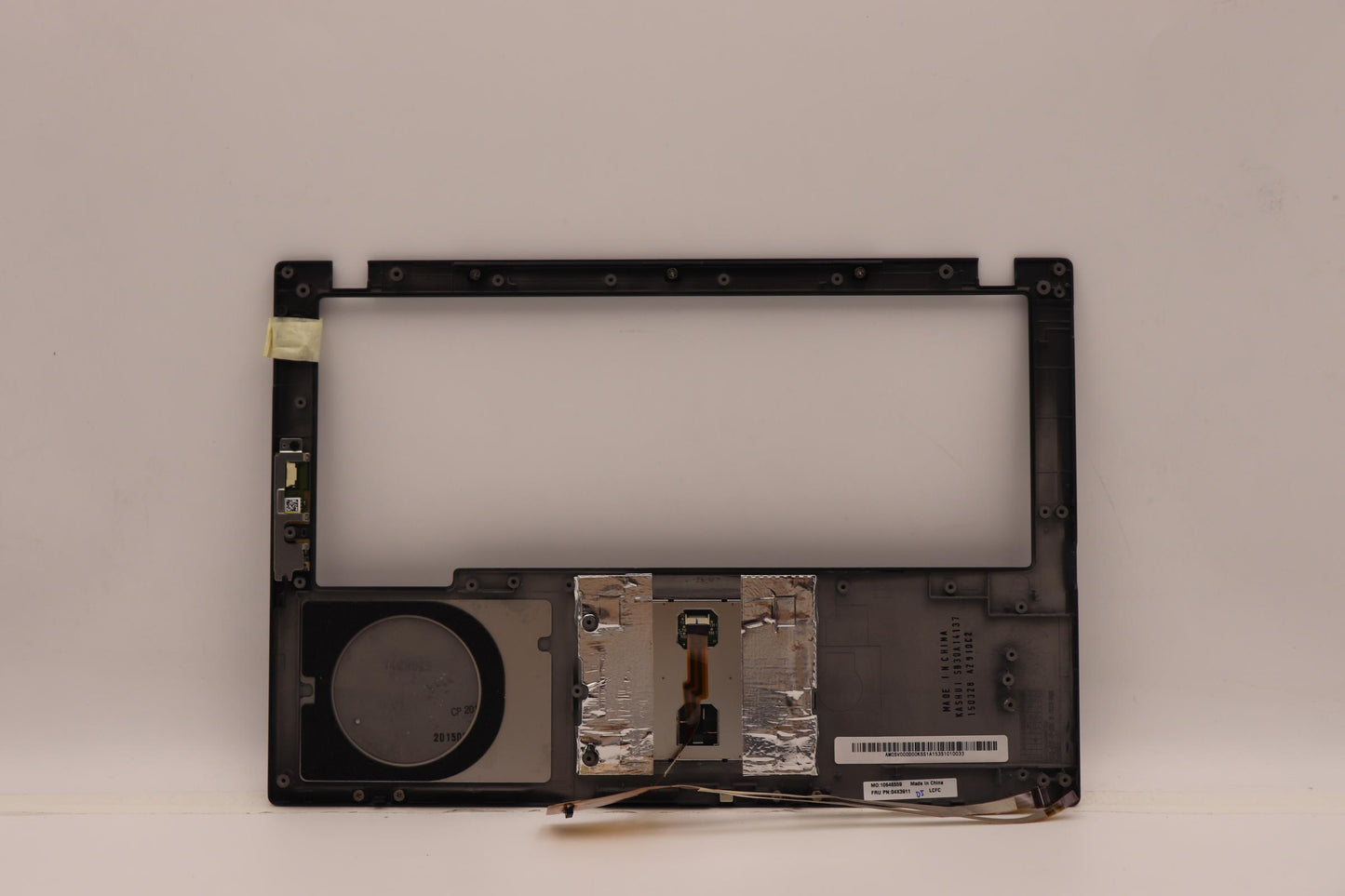 Lenovo Bz Bezels/Doors - 04X3911