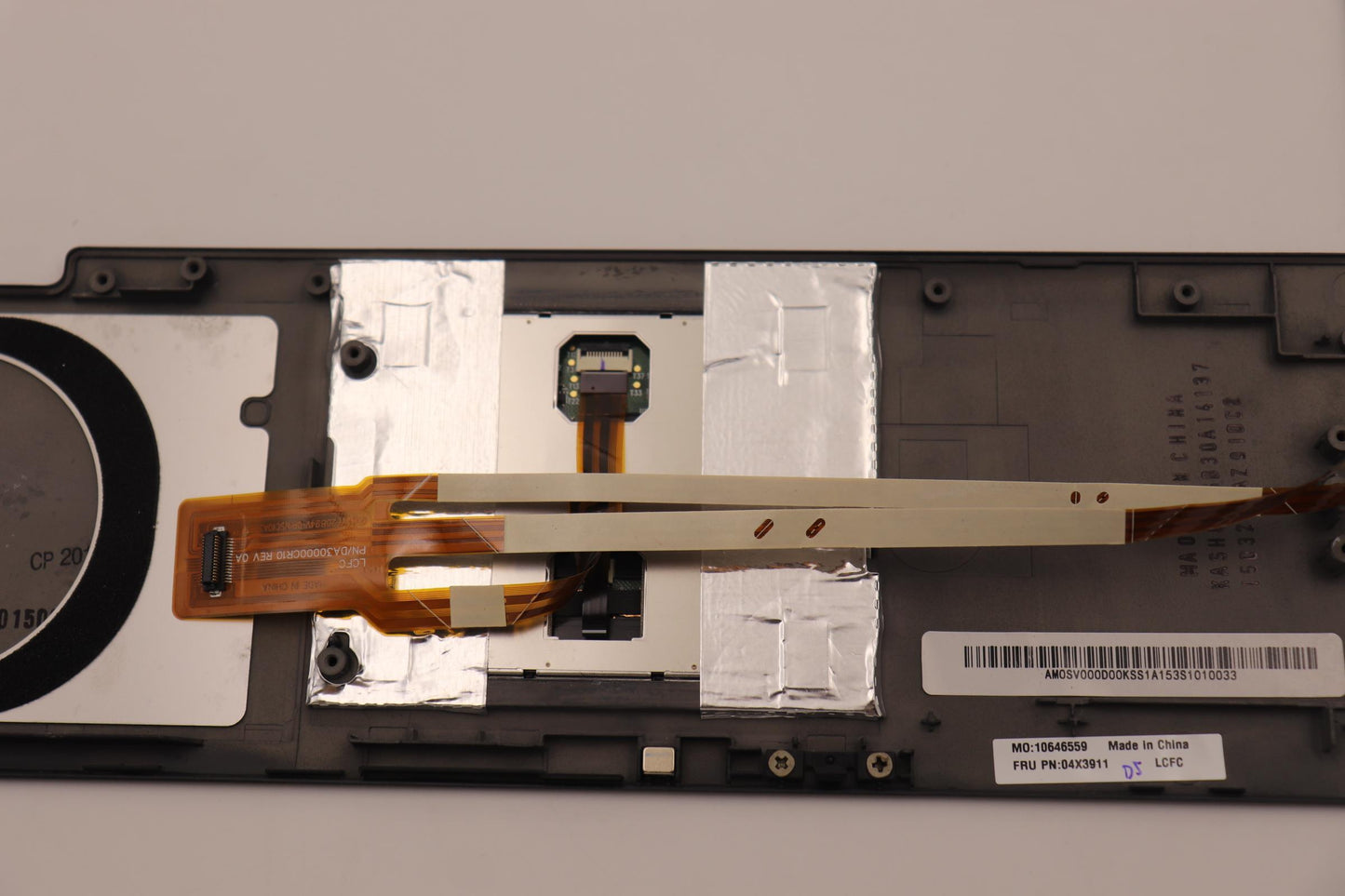 Lenovo Bz Bezels/Doors - 04X3911