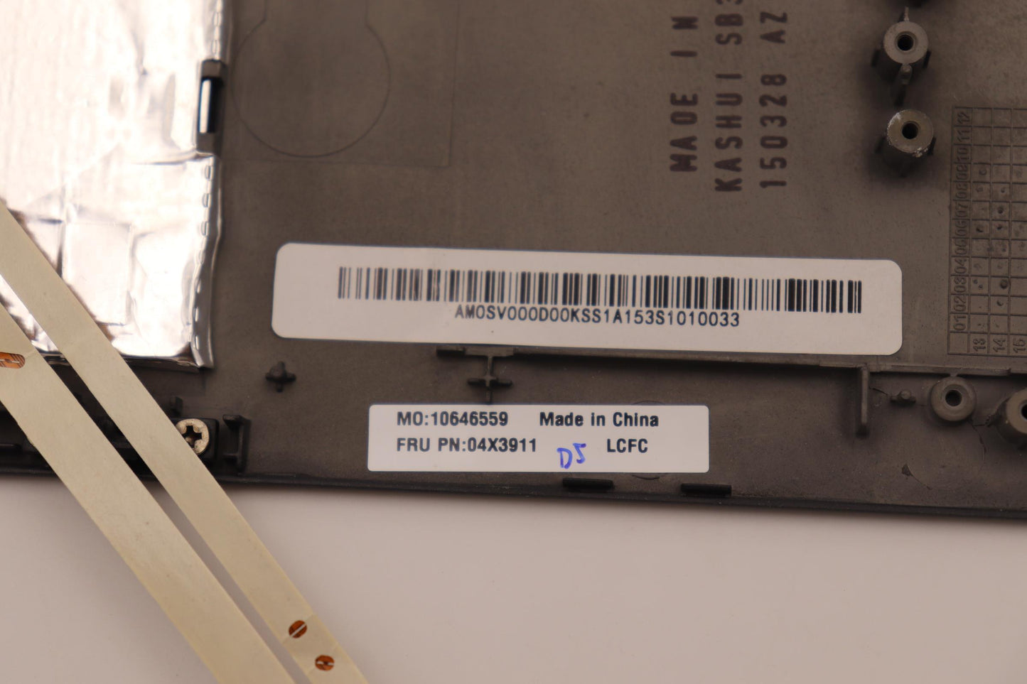 Lenovo Bz Bezels/Doors - 04X3911