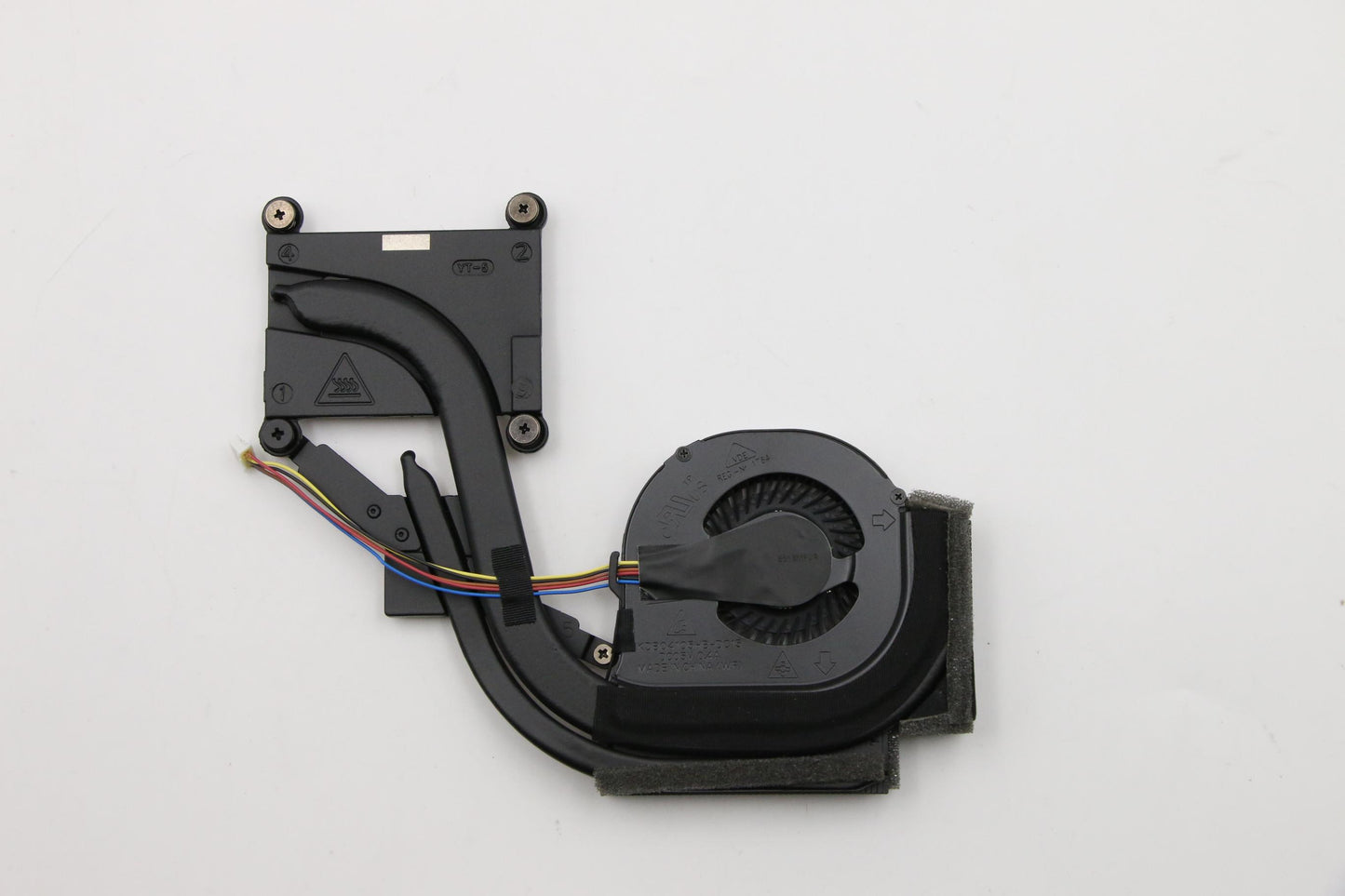 Lenovo Heat Sink - 04X3918