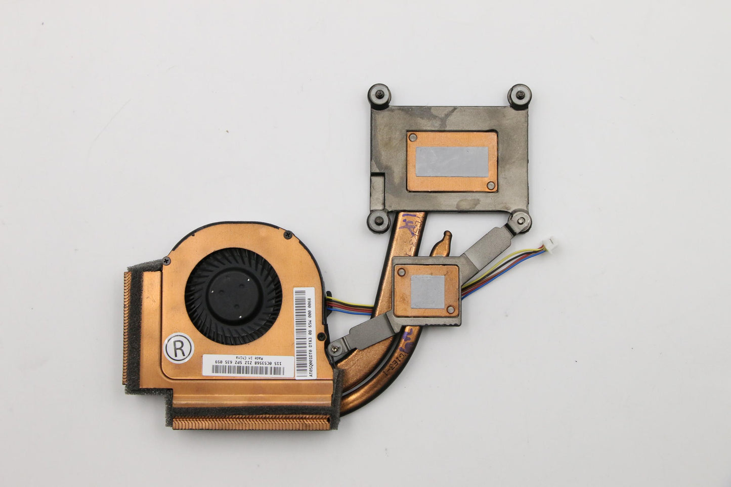 Lenovo Heat Sink - 04X3918