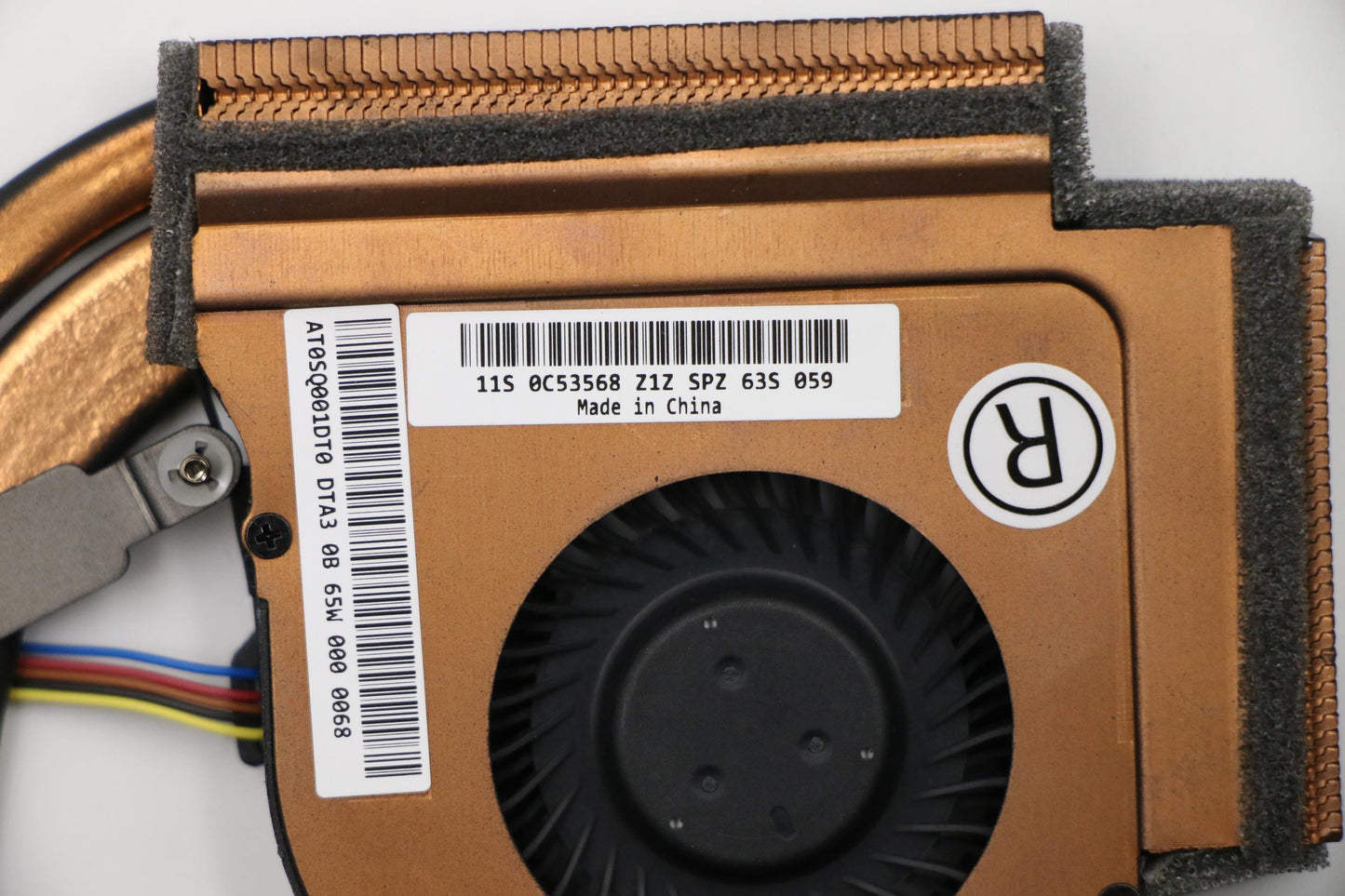 Lenovo Heat Sink - 04X3918