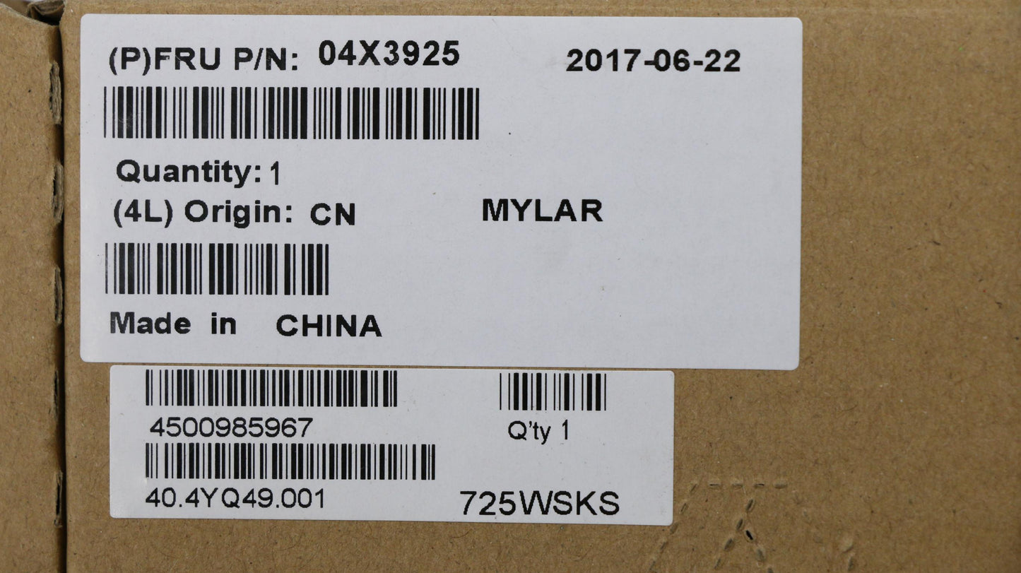 Lenovo Mechanical Mylar Battery - 04X3925