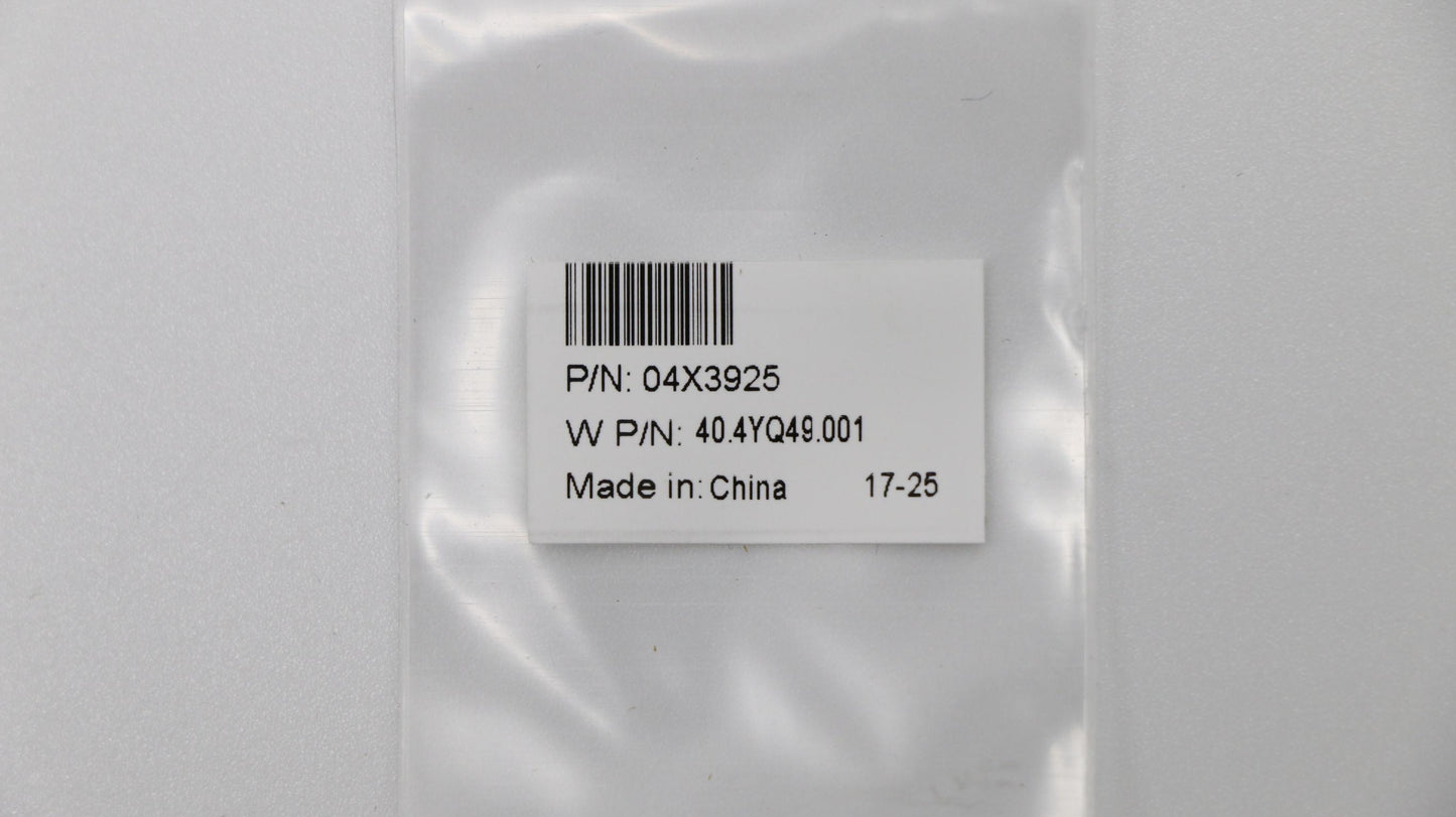 Lenovo Mechanical Mylar Battery - 04X3925
