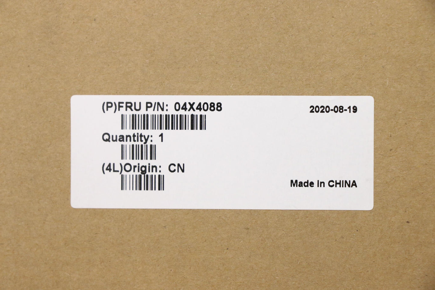 Lenovo Replacement Part - 04X4088