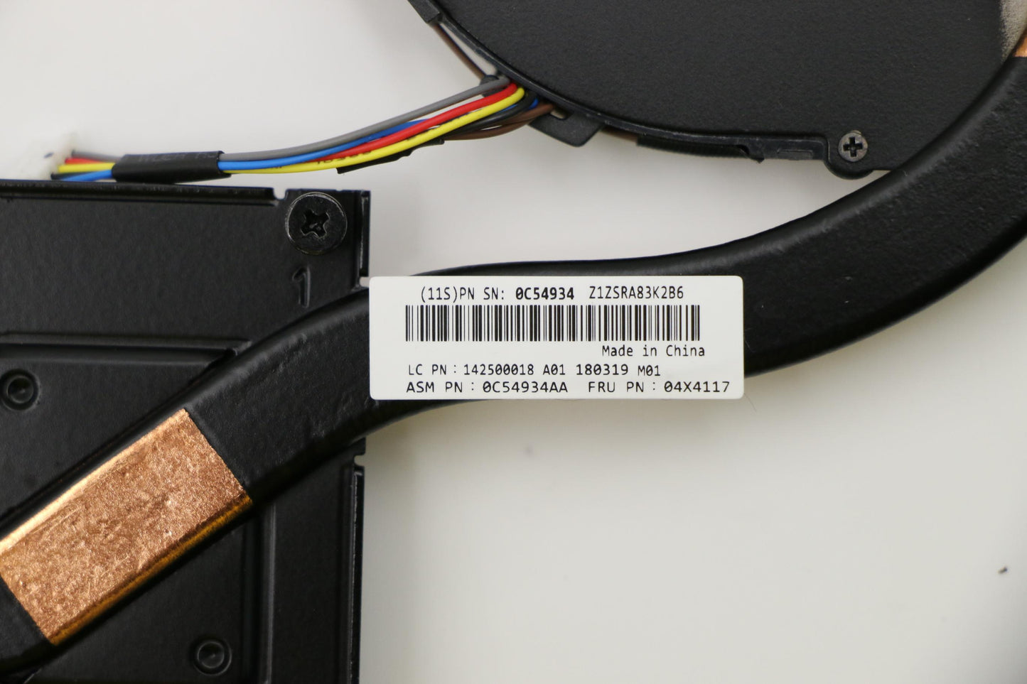 Lenovo Hs Heat Sinks - 04X4117