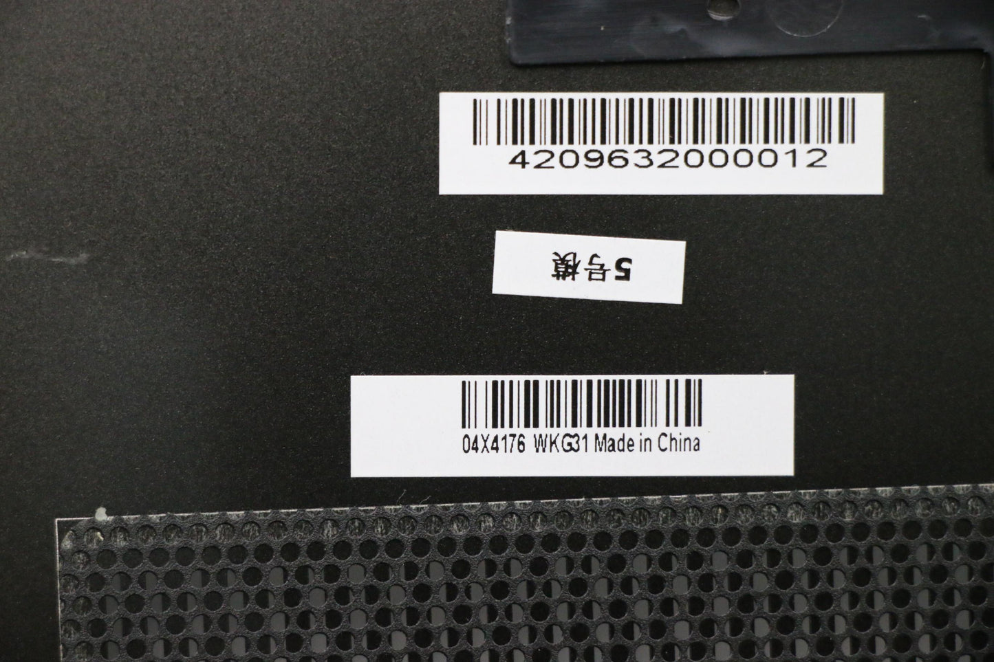 Lenovo Co Covers - 04X4176