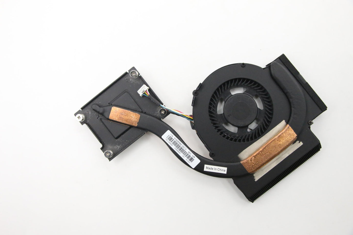 Lenovo Heatsink - 04X4309