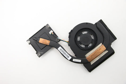 Lenovo Heatsink - 04X4309