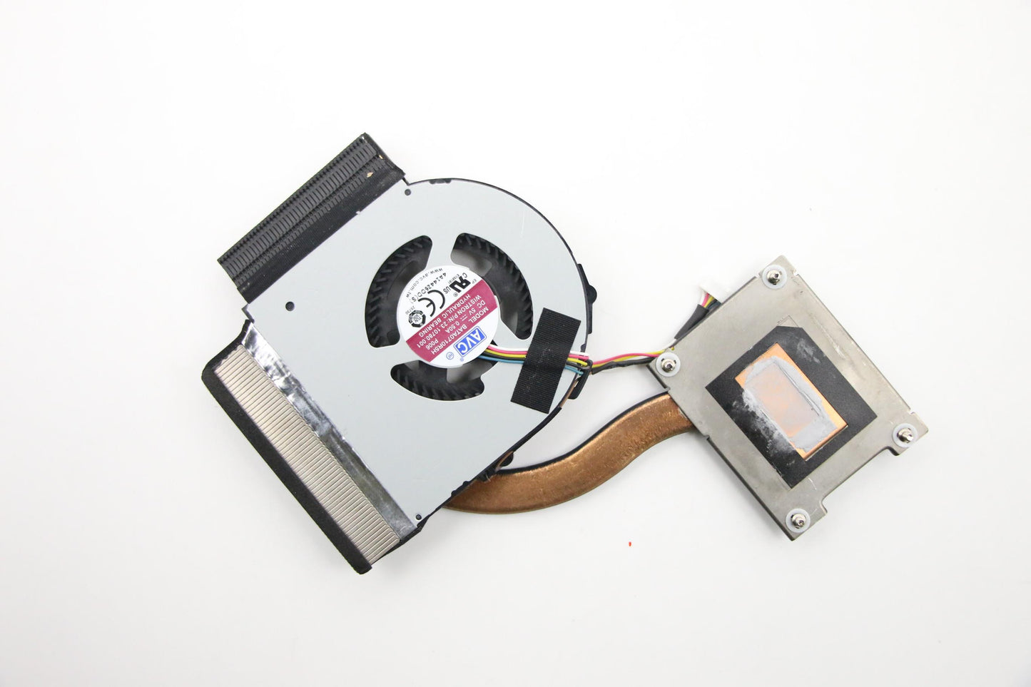 Lenovo Heatsink - 04X4309