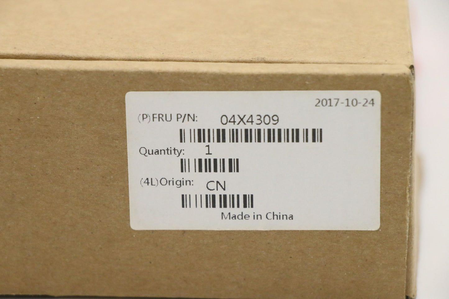 Lenovo Heatsink - 04X4309