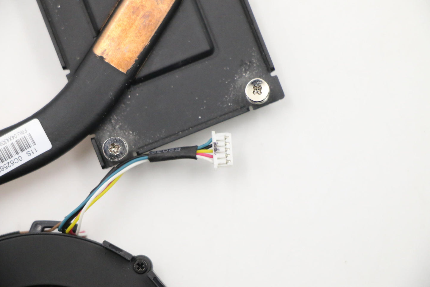 Lenovo Heatsink - 04X4309