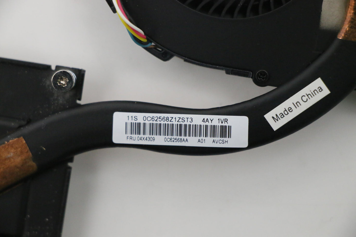 Lenovo Heatsink - 04X4309