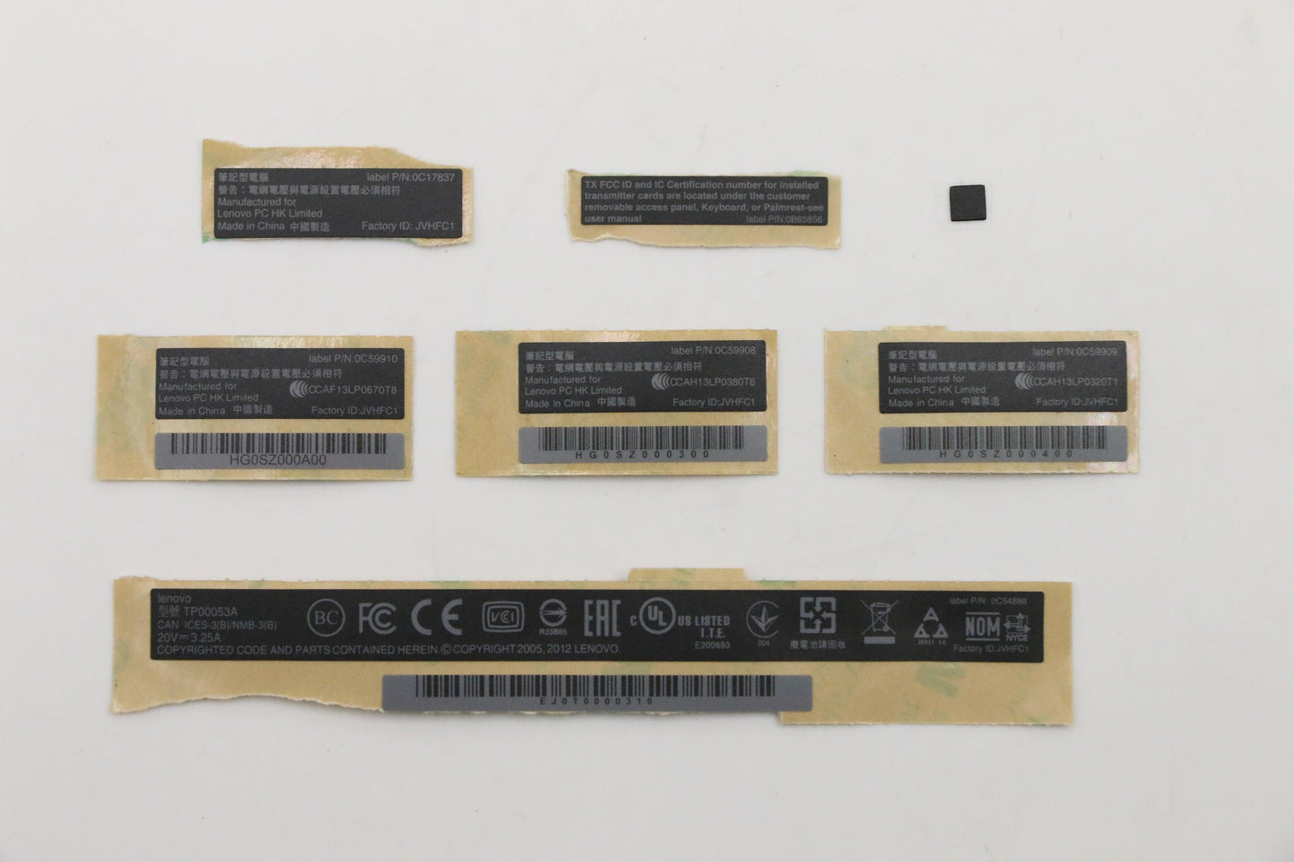 Lenovo Co Covers - 04X4335