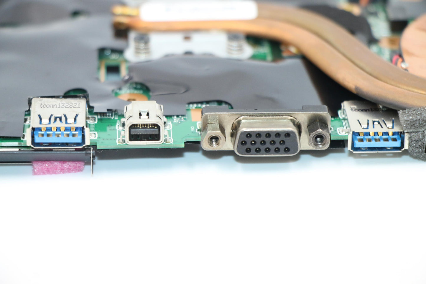 Lenovo Replacement Part - 04X4603
