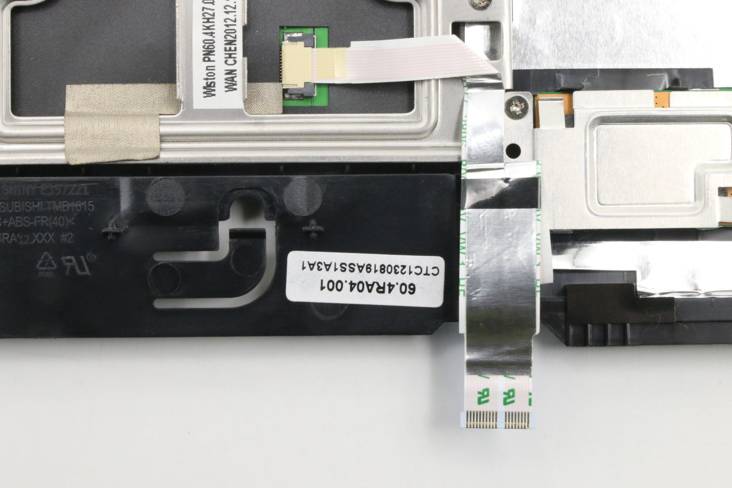 Lenovo 04X4614 - Part
