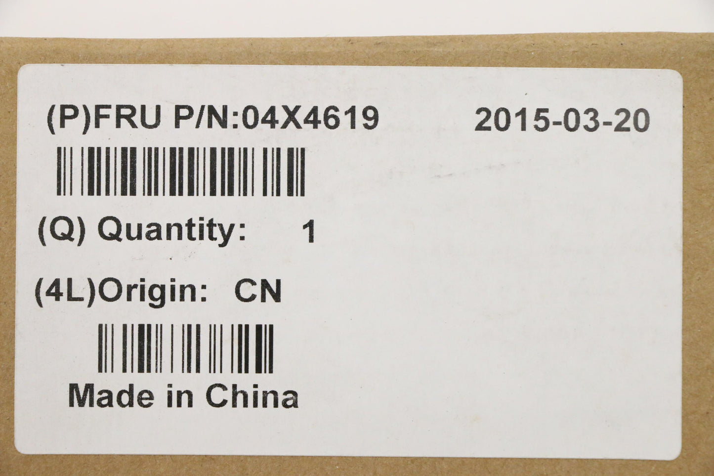 Lenovo Bz Bezels/Doors - 04X4619