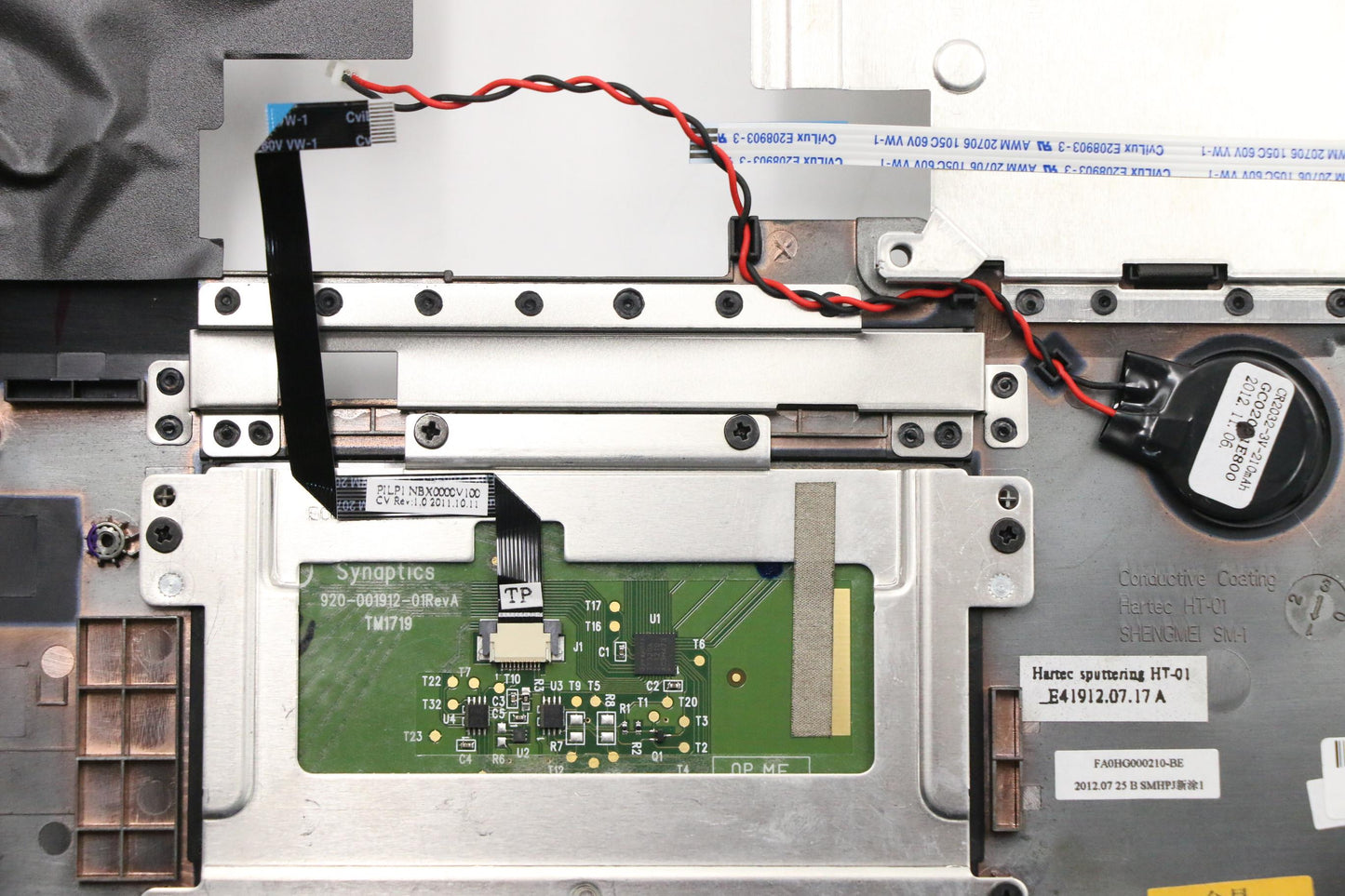 Lenovo Bz Bezels/Doors - 04X4619