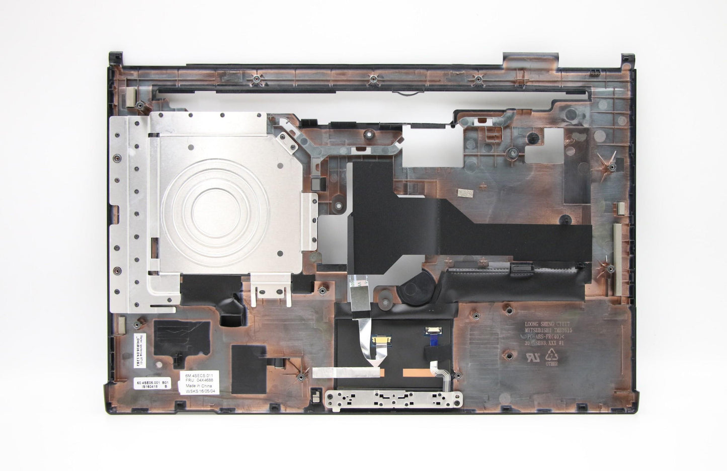 Lenovo Mech - 04X4688