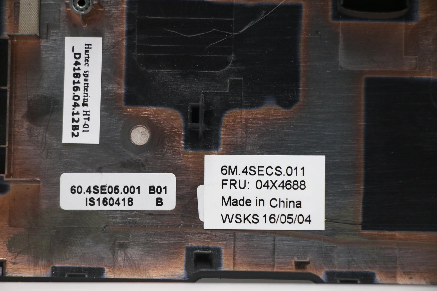 Lenovo Mech - 04X4688