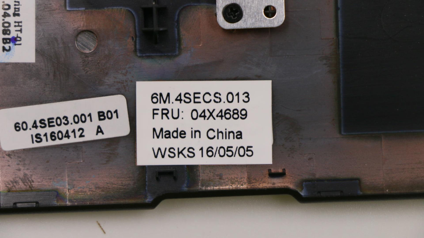 Lenovo Mech - 04X4689