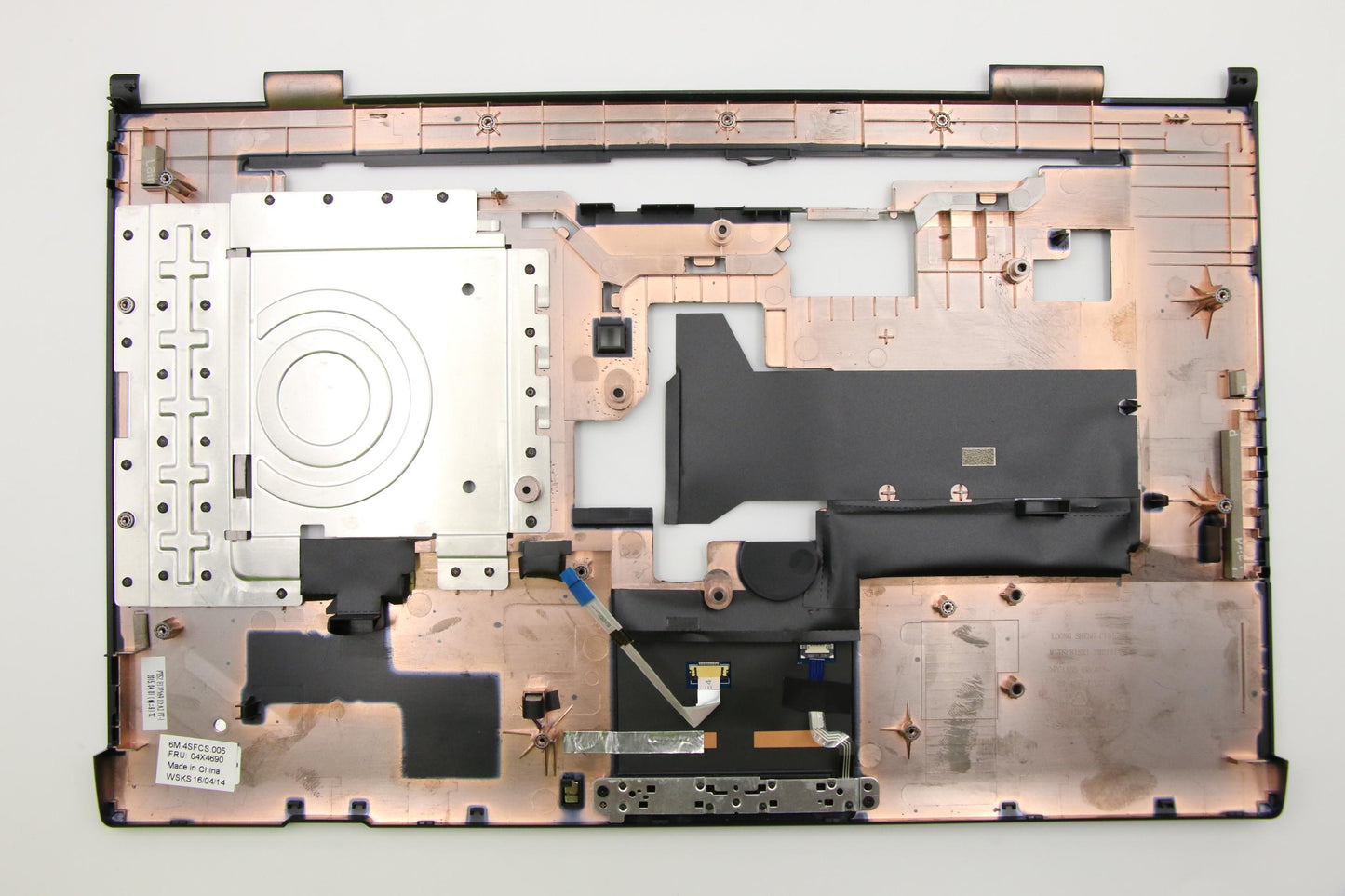 Lenovo Mech - 04X4690