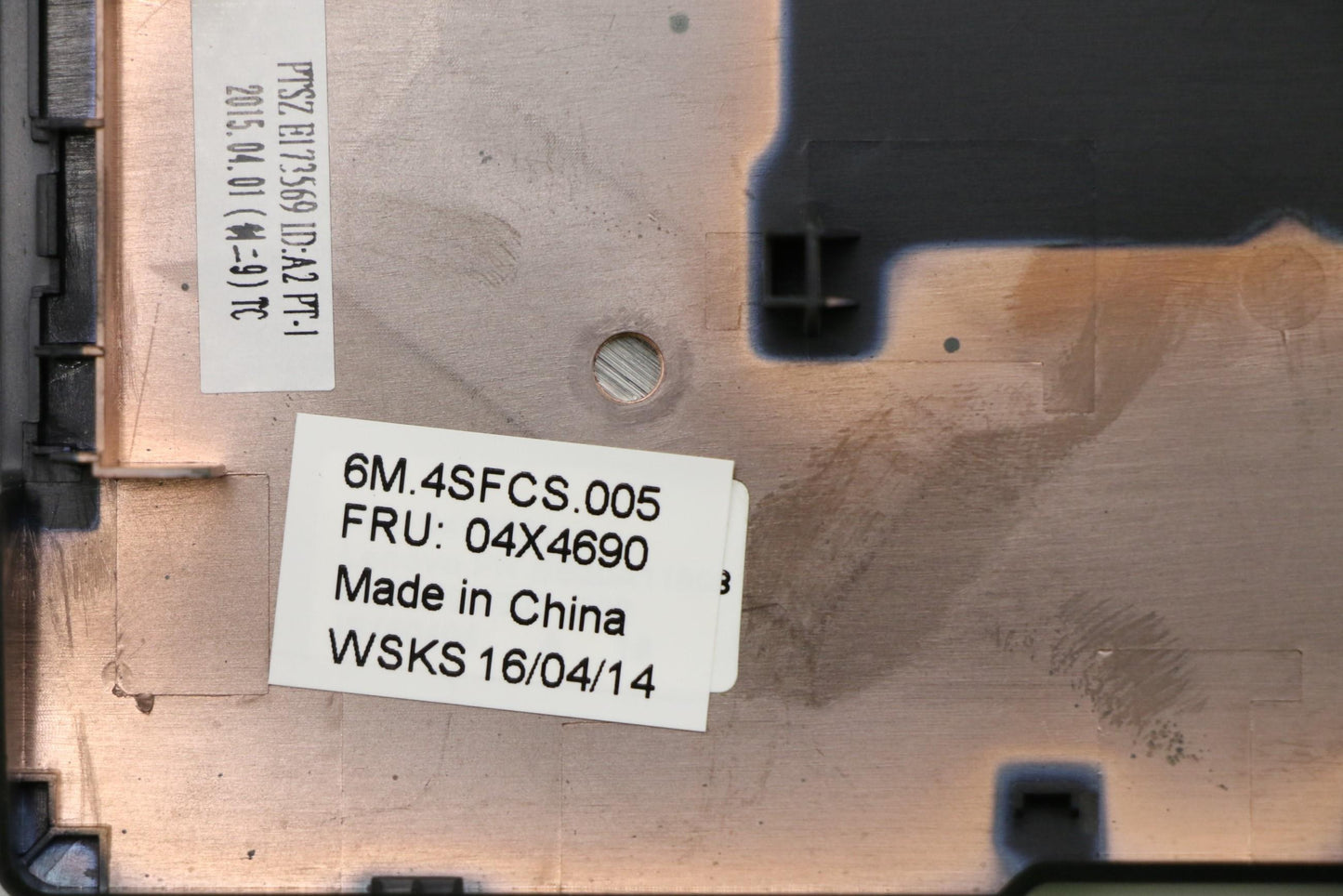 Lenovo Mech - 04X4690