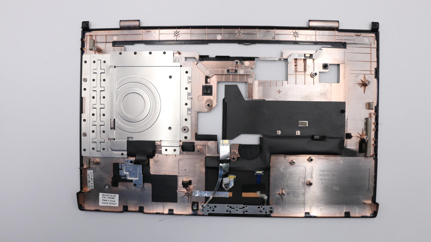 Lenovo Mech - 04X4691