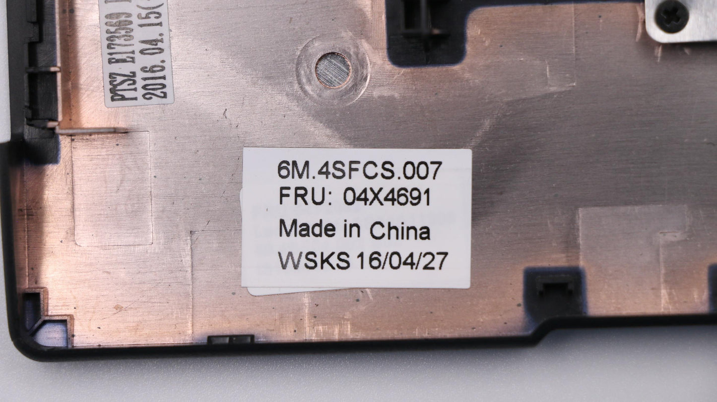 Lenovo Mech - 04X4691