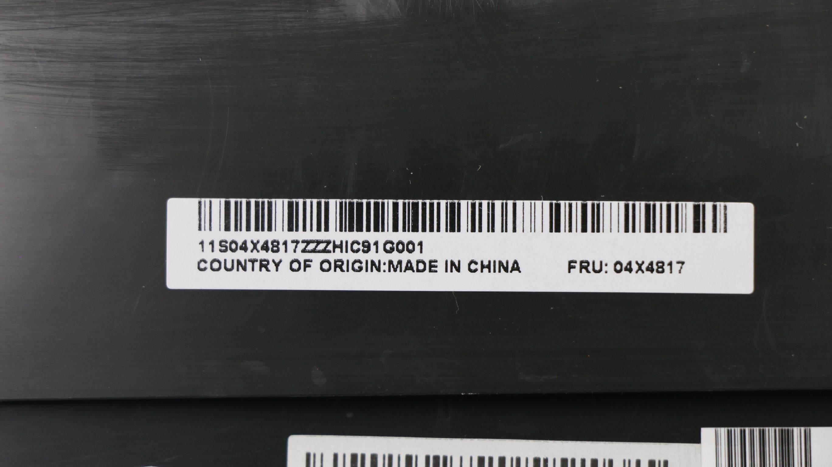 Lenovo Mechanical Dummy Odd - 04X4817– LenovoPart