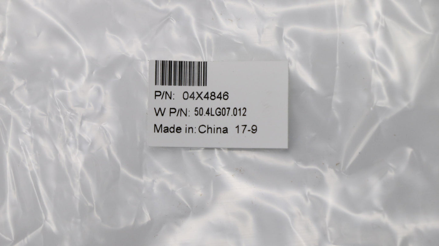 Lenovo Internal Cable - 04X4846