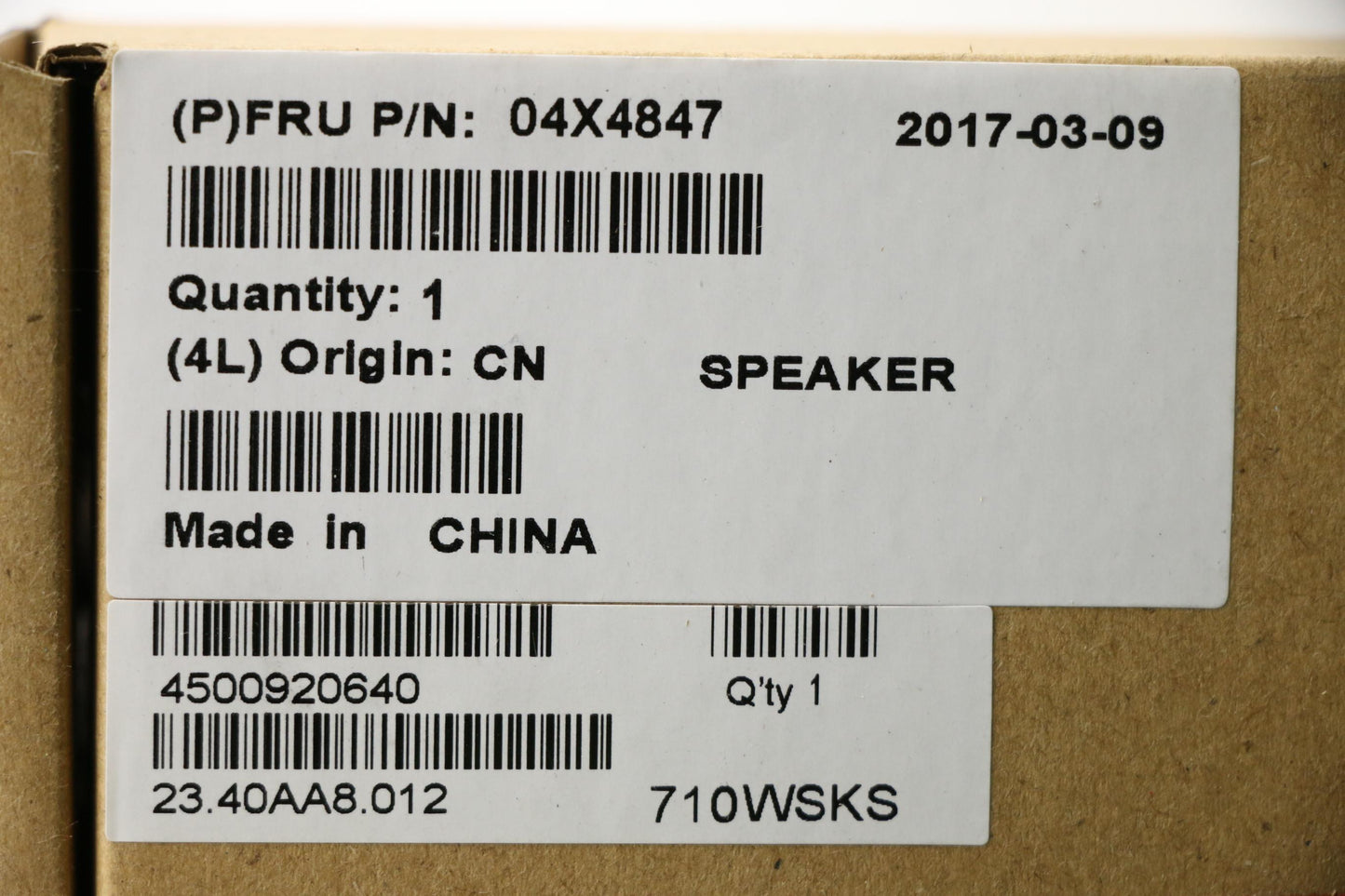 Lenovo Si Speakers Internal - 04X4847