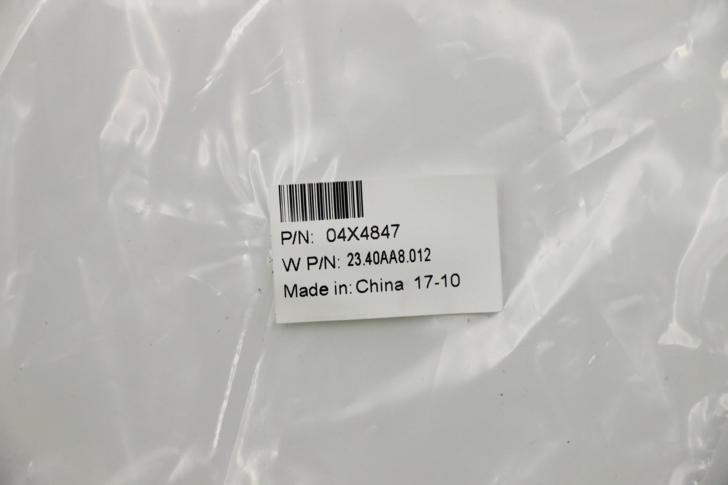 Lenovo Si Speakers Internal - 04X4847
