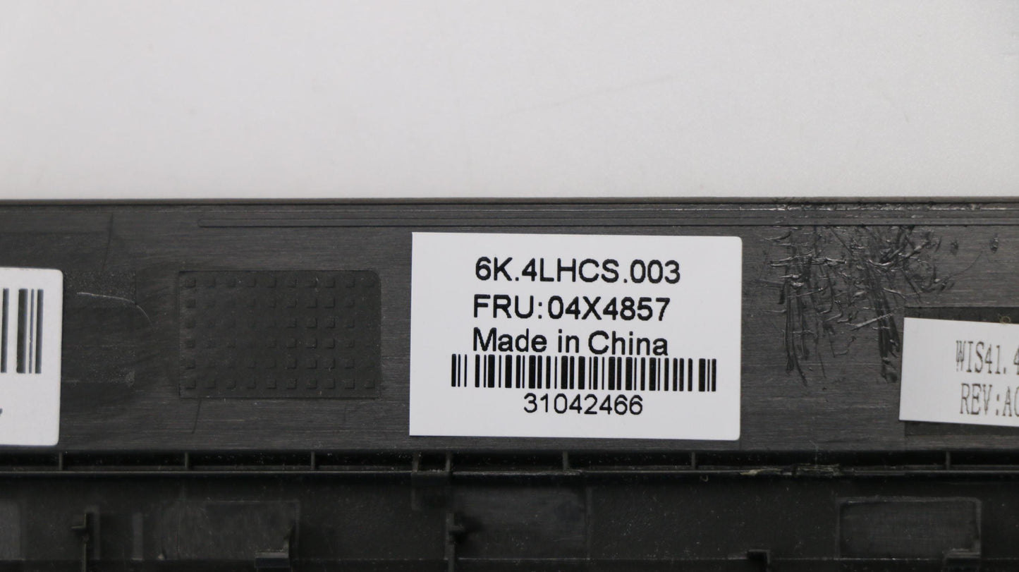 Lenovo Bz Bezels/Doors - 04X4857