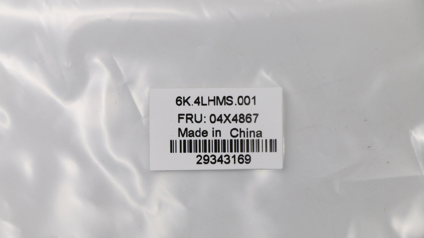 Lenovo Cap 15W Screwmylar Lcd Individ - 04X4867