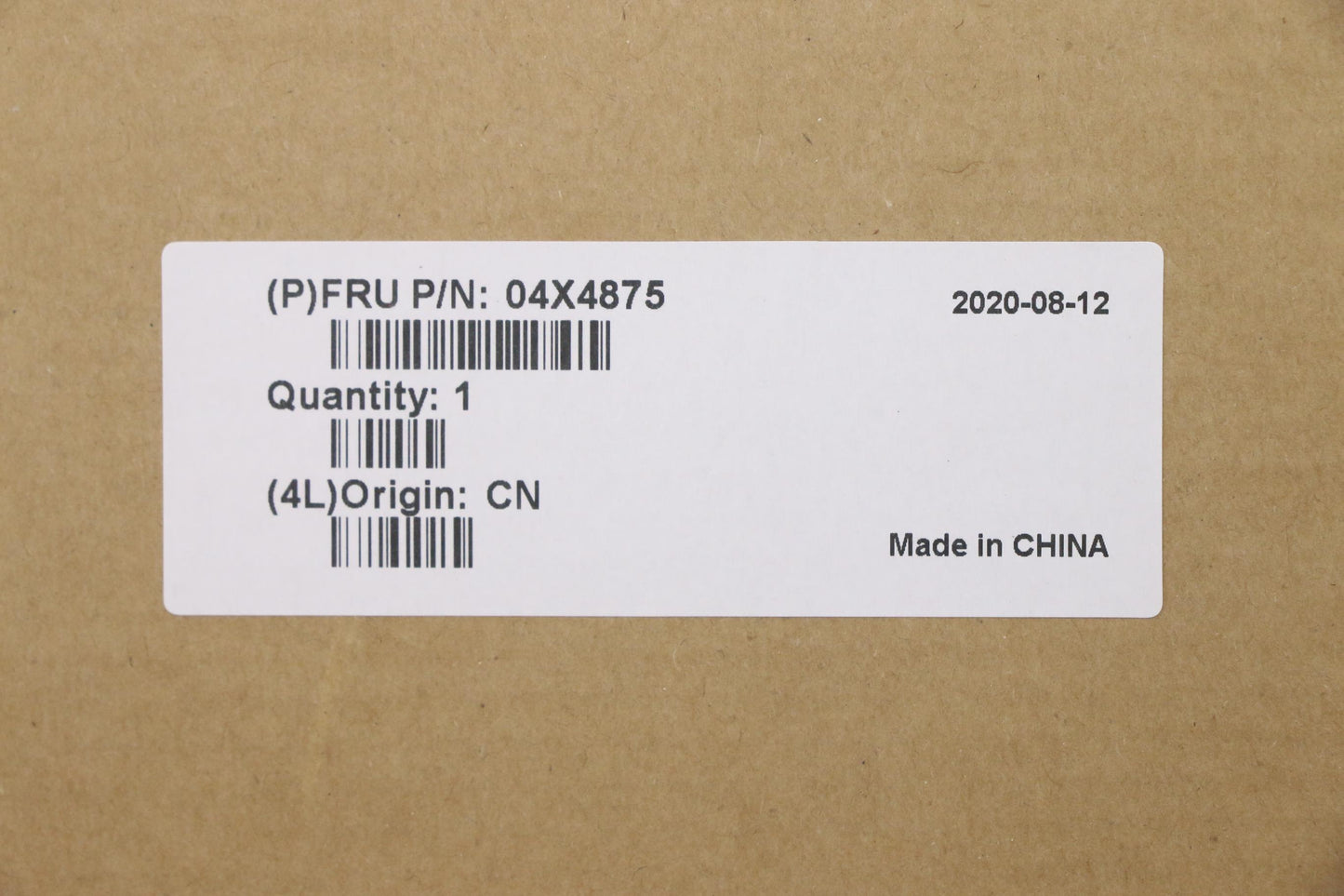 Lenovo Replacement Part - 04X4875