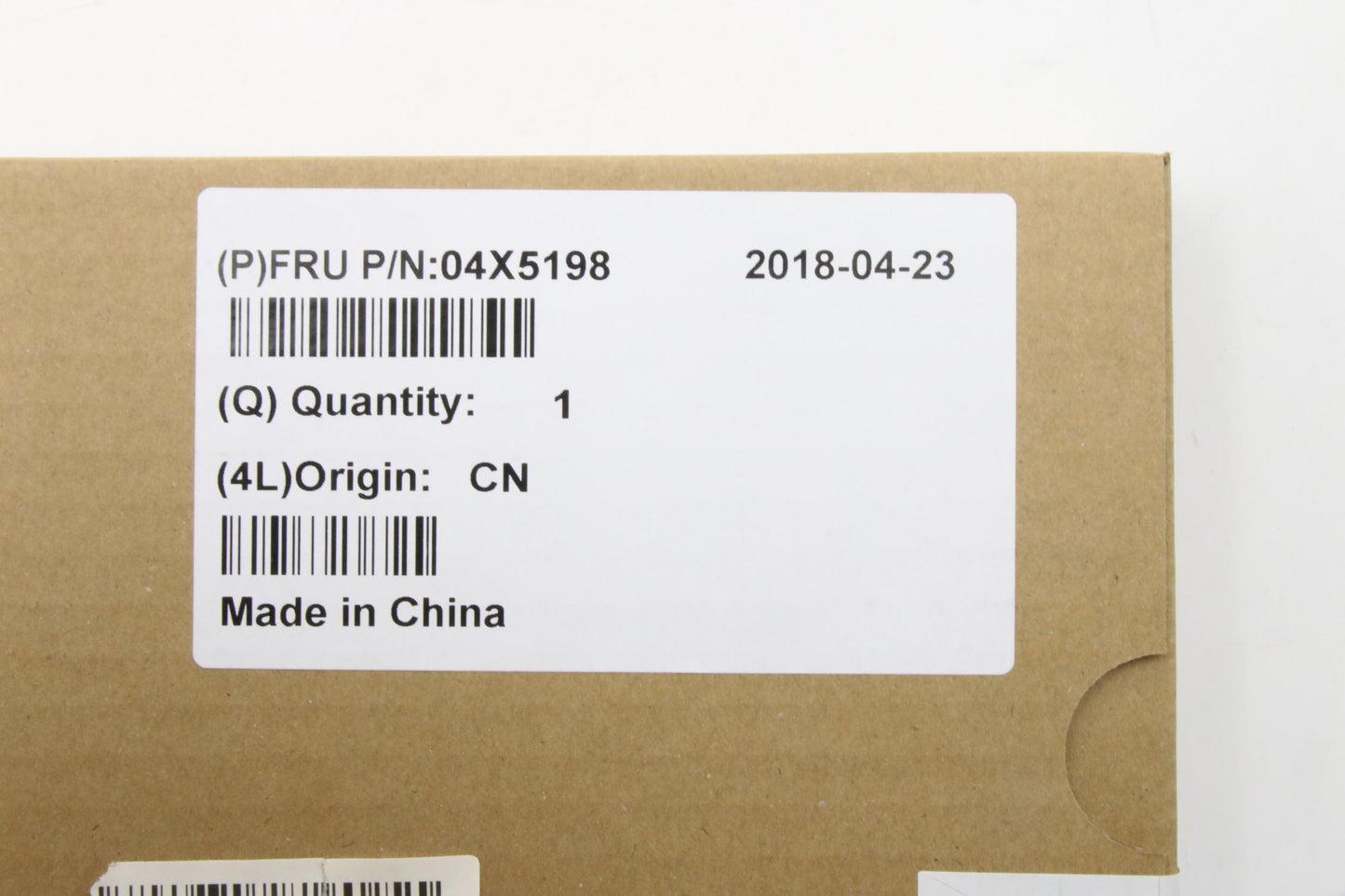 Lenovo Bz Bezels/Doors - 04X5198