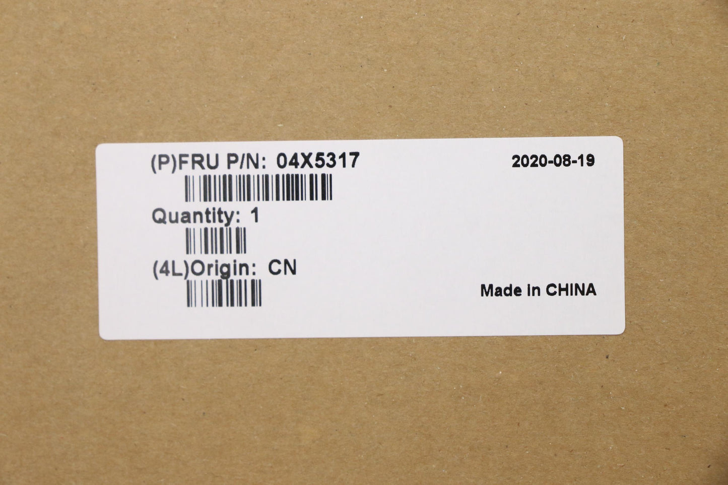 Lenovo Replacement Part - 04X5317