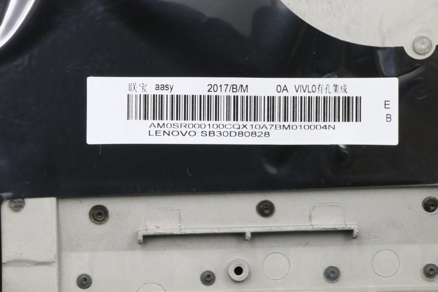 Lenovo Laptop Keyboard Bezel - 04X5467