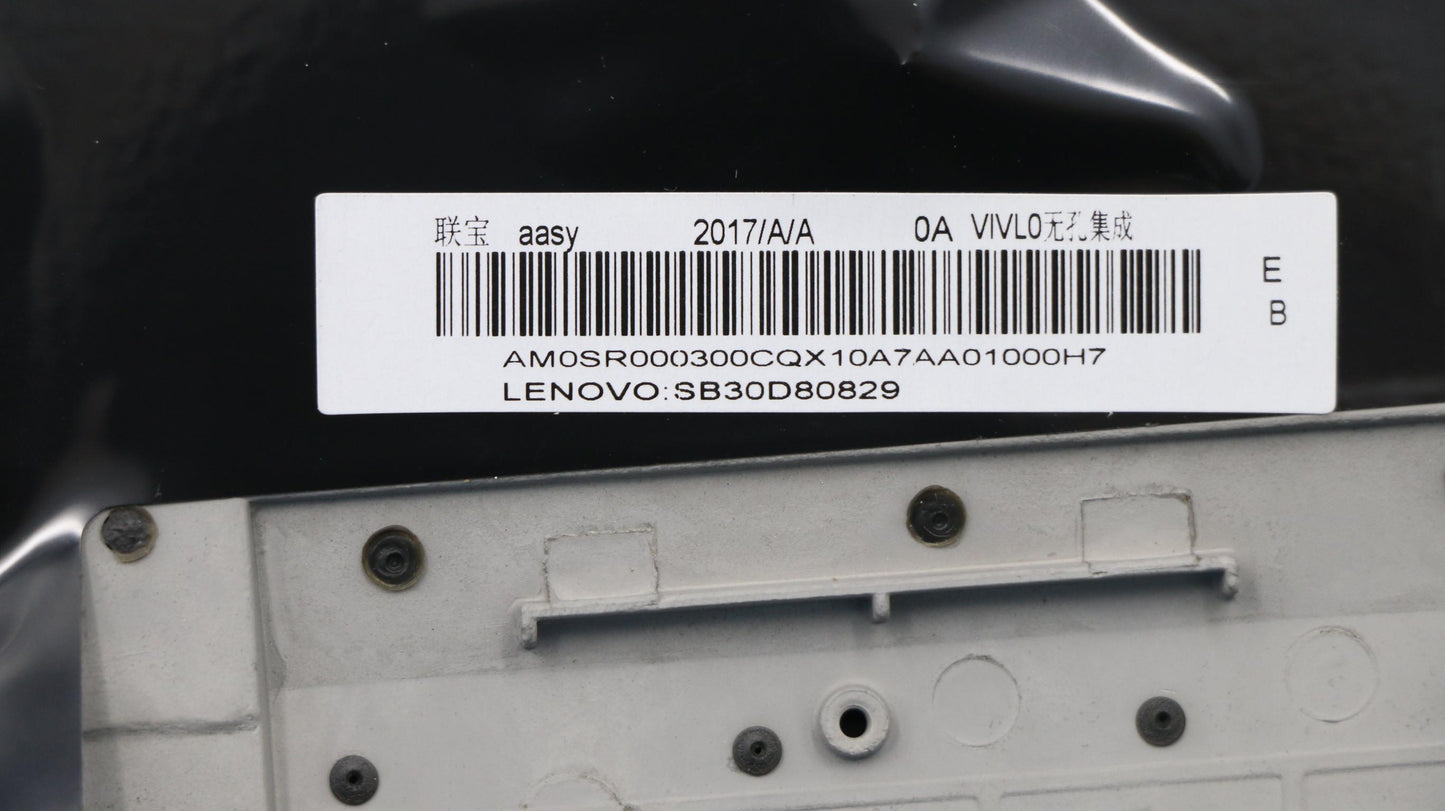 Lenovo 04X5469 Laptop Keyboard Bezel