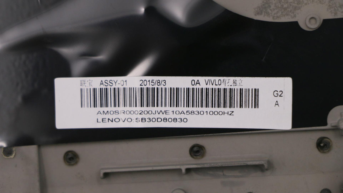 Lenovo Kp Kybd Bezels And Palmrests - 04X5472