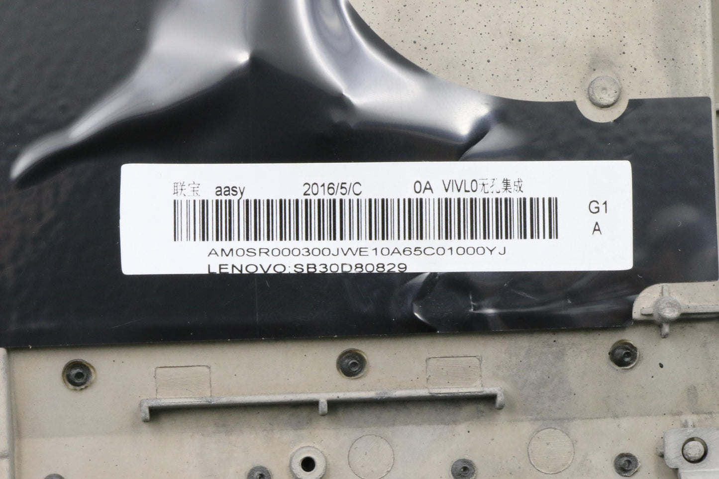 Lenovo Kp Kybd Bezels And Palmrests - 04X5473