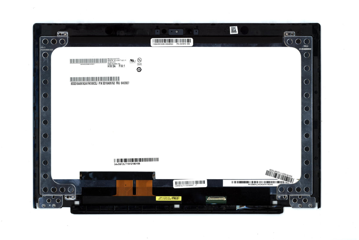 Lenovo Replacement Part - 04X5912