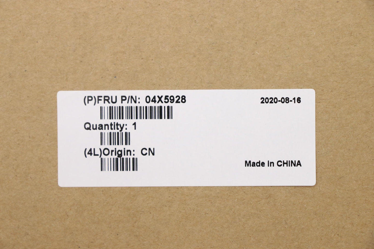 Lenovo Replacement Part - 04X5928