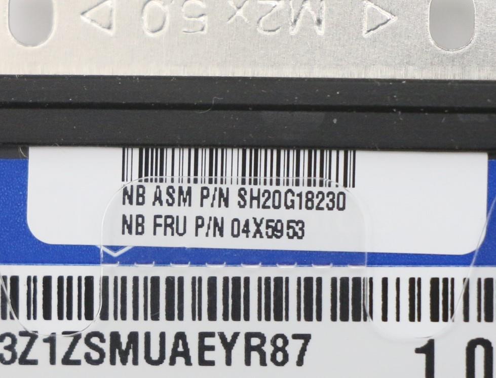 Lenovo Hard Drives - 04X5953