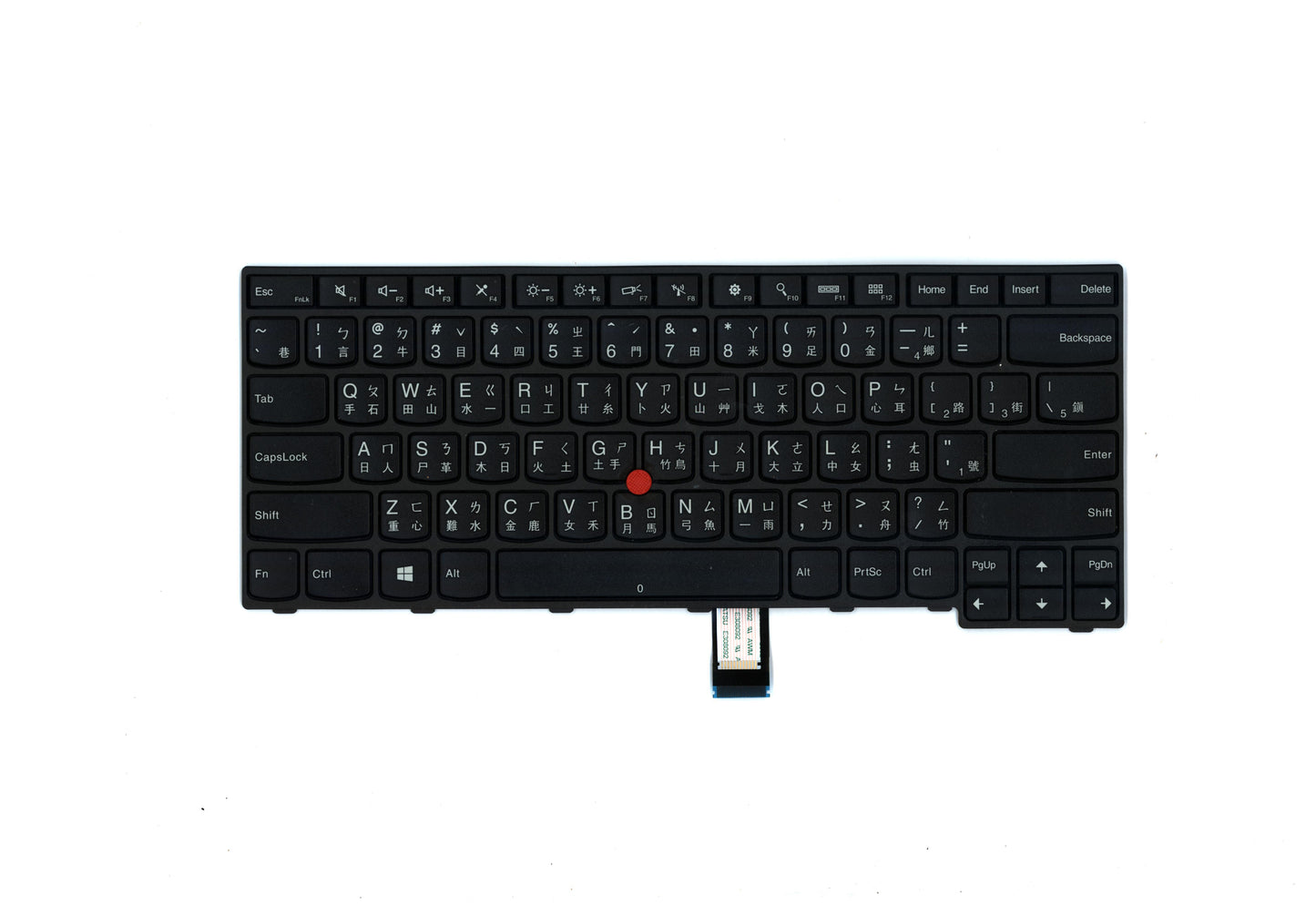 Lenovo Ki Keyboards Internal - 04X6134