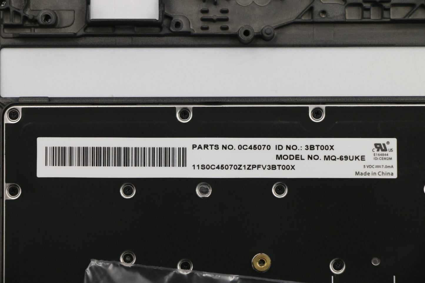 Lenovo Replacement Part - 04X6563