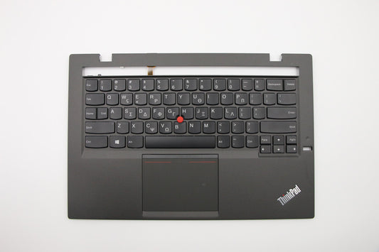 Lenovo Case - 04X6575