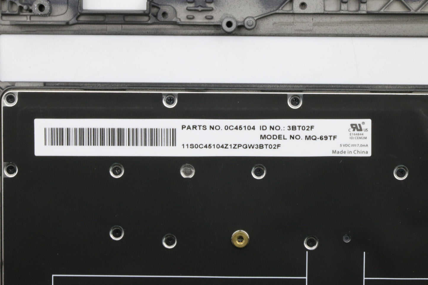 Lenovo Replacement Part - 04X6597