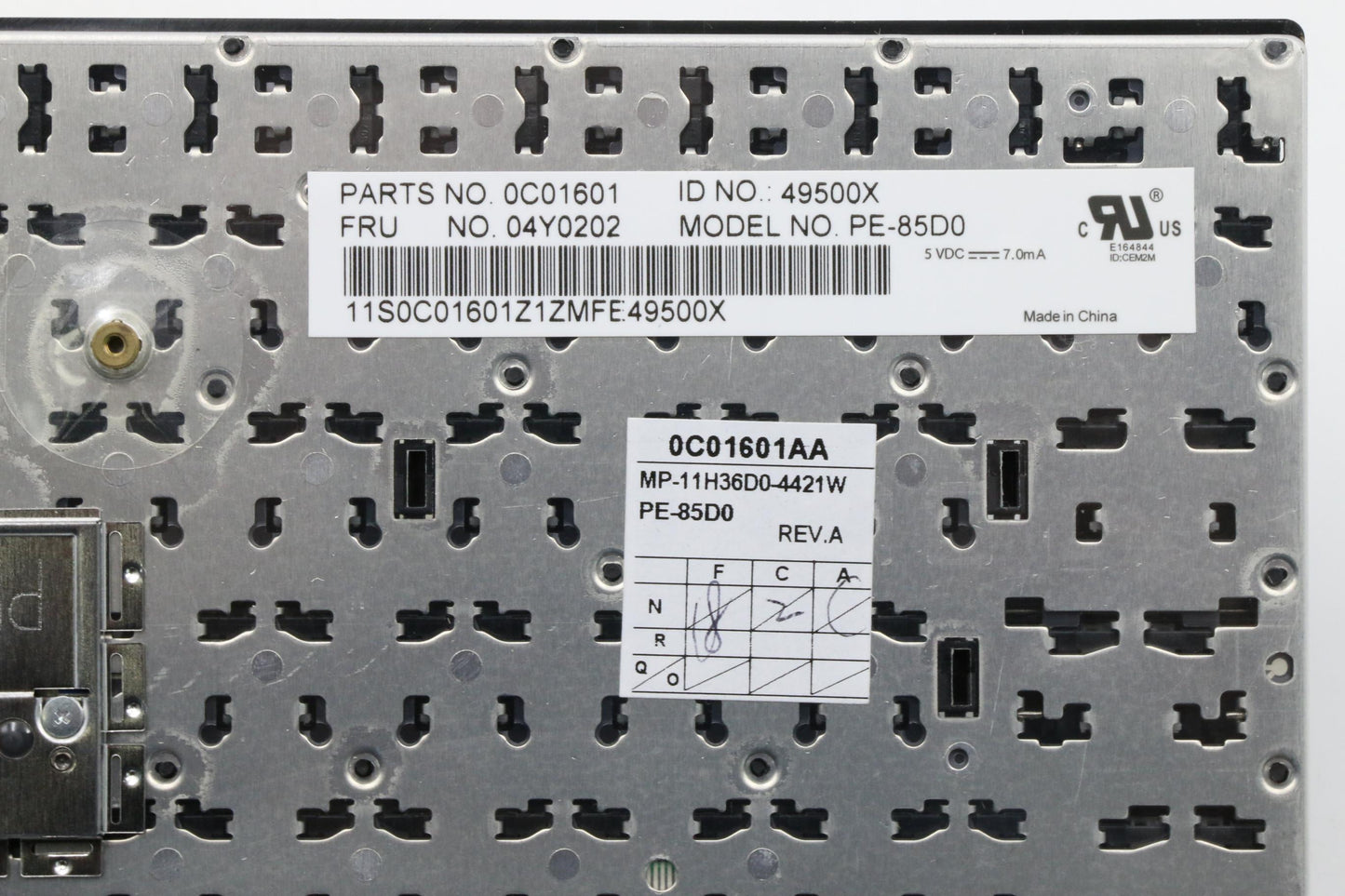 Lenovo Ki Keyboards Internal - 04Y0202